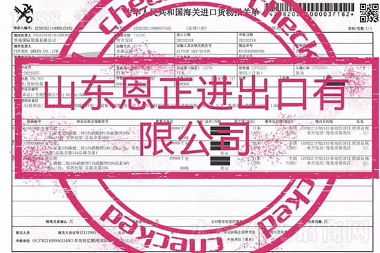 ��500�2000���߶��M(j��n)�ڷʡ��ԃr(ji��)�Ȱ�����