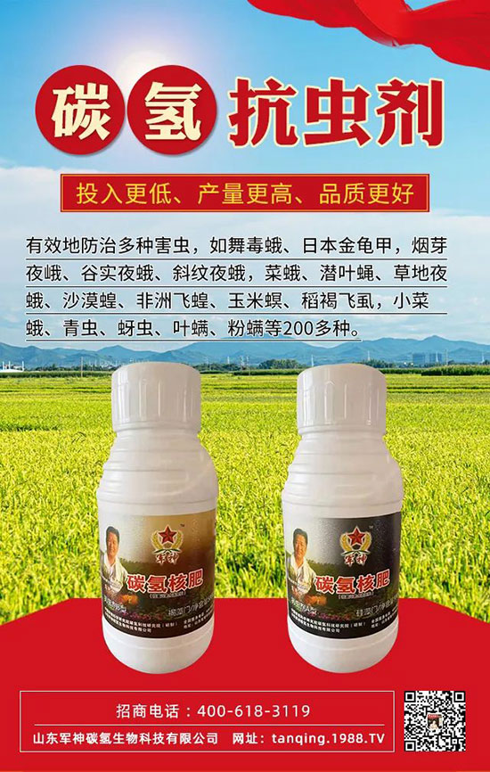 �r(n��ng)�Y��(j��ng)�N������x�a(ch��n)Ʒ���������@Щ����Ҫע��