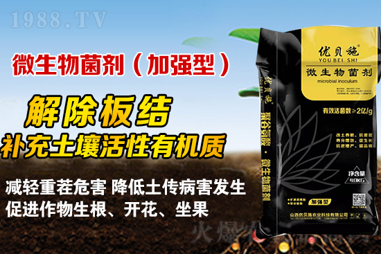 �VԴ�S��������˽���٣��VԴ�S�������Ҋ΢���������ɶ�����(y��ng)��