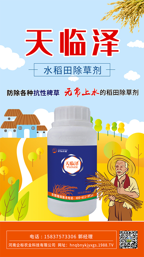 ˮ���￹�԰޲���ô���������������ô��ˎ��