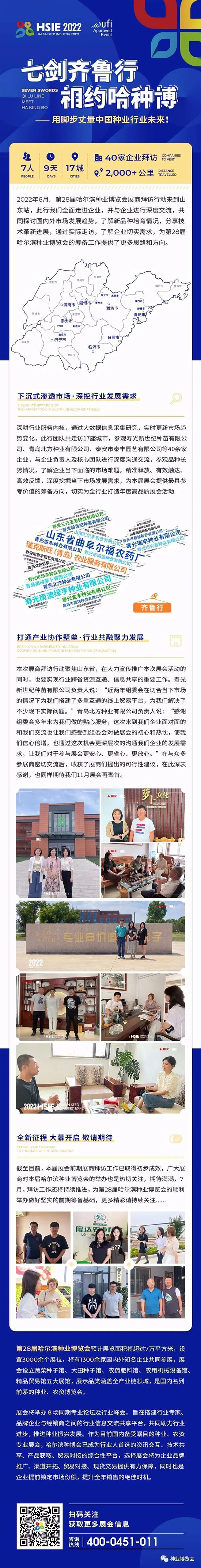 �в���(hu��)