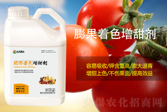 ���u�����r�ʘI(y��)���޹�˾14