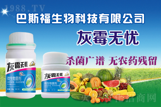 ���ѻ�ù��Σ����(y��n)�������ѻ�ù����η�����