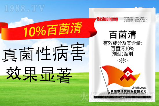 ���(y��ng)�мt��ˎ�I(y��)���޹�˾15