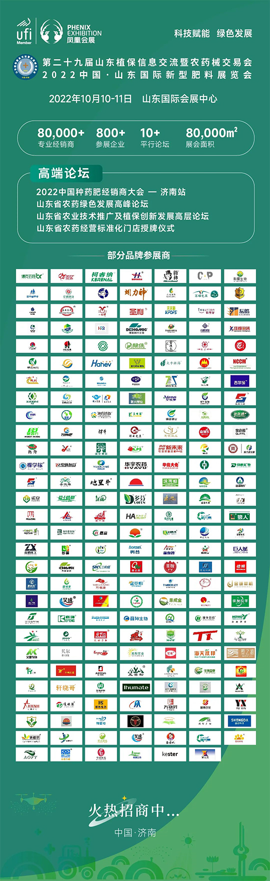 ɽ�|��(hu��)1