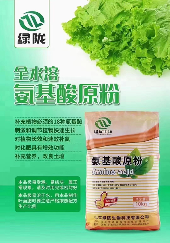 ȫˮ�ܰ�����ԭ��-�G�]����2