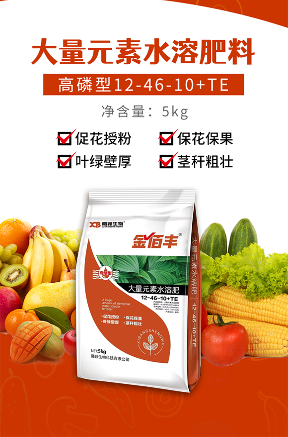 �ܿ��ذ�����Ƽ����޹�˾_02