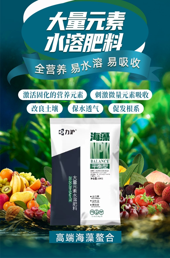 ɽ�|��������Ƽ����޹�˾_02