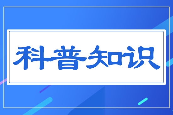 ����֪�R(sh��)