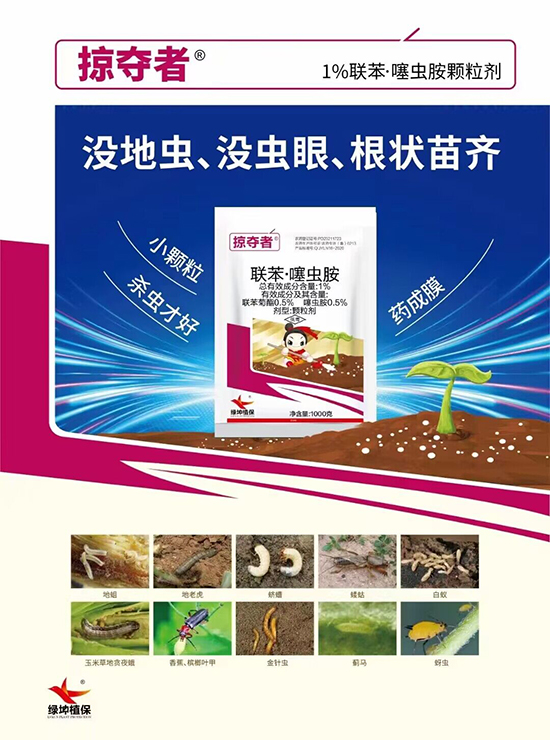 1%(li��n)�������x���w����1000g-�ӊZ��-�G������