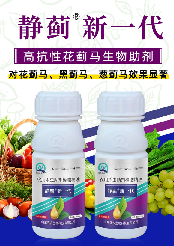 �o�b��һ��-���r(n��ng)_01