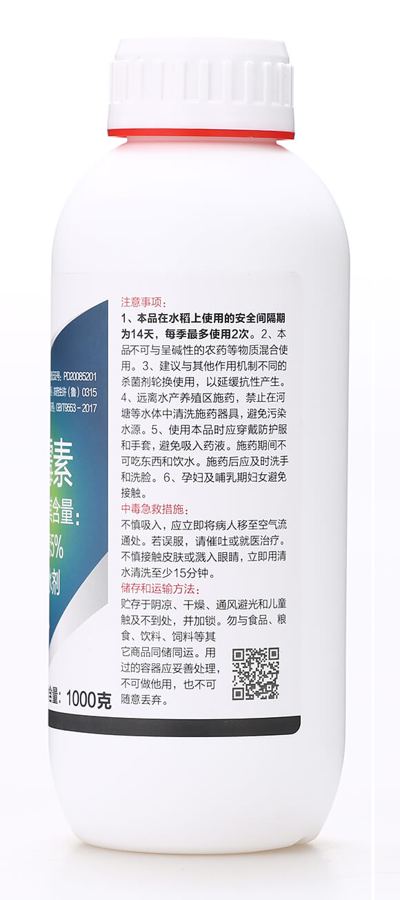 5%����ù�أ�1000�ˣ�-�R���hҊ-�ЙC�����S7