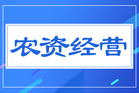 �r(n��ng)�Y��(j��ng)�I