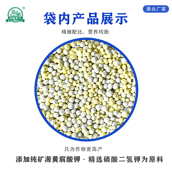 �p���ȫˮ�܏�(f��)�Ϸ���20-20-5-�r(n��ng)������2