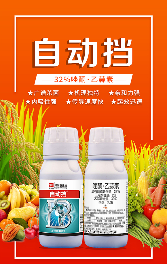 �̩����Ƽ������������޹�˾_01