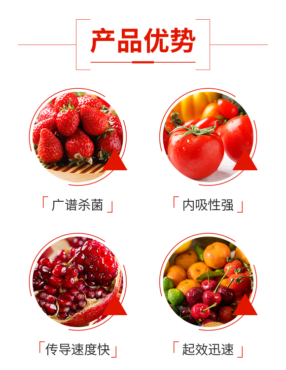 �̩����Ƽ������������޹�˾_03