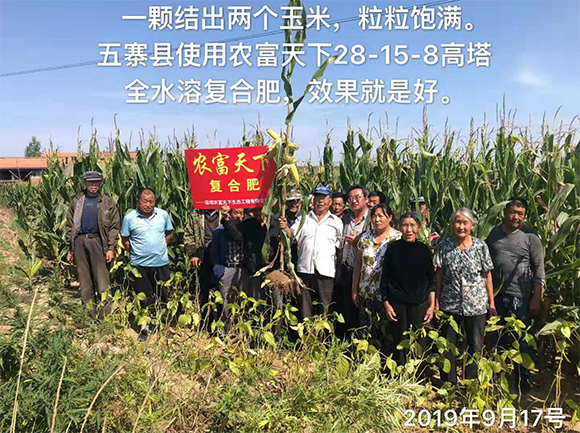 ���׌�������������ȫˮ�܏ͺϷ���28-6-6-�R���-�r������6