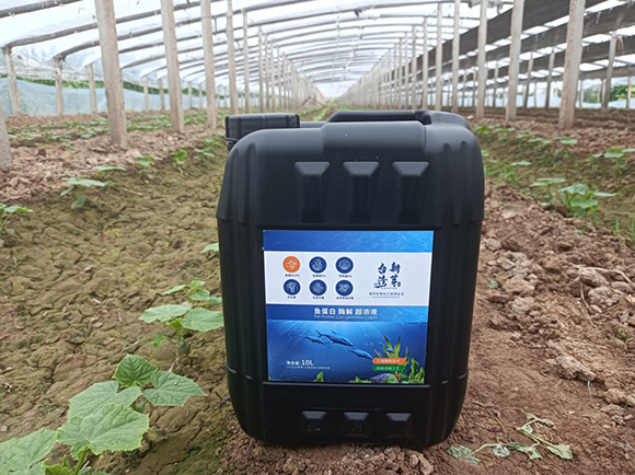 �~����ø�ⳬ��Һ-�_����ѿ2