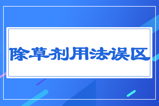 ���݄�ʹ���`�^(q��)