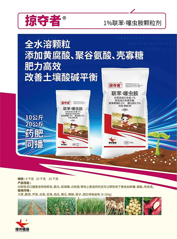 δ��(bi��o)�}-1