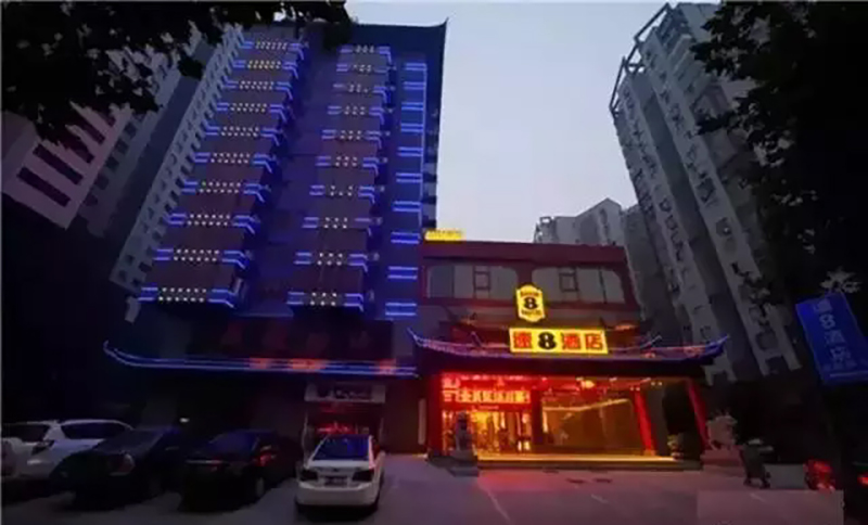 14���ٰ˾�Ʒ�Ƶ�