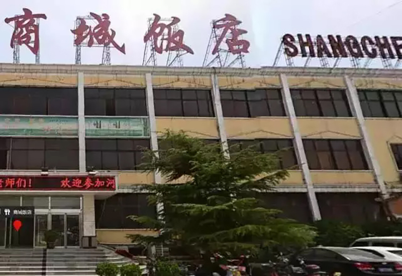 19���̳��