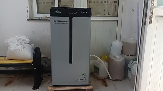 45a11d2f51205a1611715ccf9fe781a