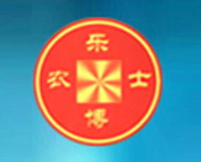 ��(l��)�����r(n��ng)��ʿ�߲˷Nֲ���I(y��)������