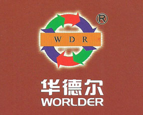 ��ɽ�A� ��ͺϷ����޹�˾