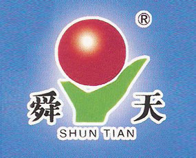 ɽ�|ʡ˴�컯�����F(tu��n)���޹�˾