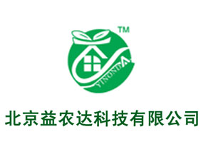 �������r(n��ng)�_(d��)�Ƽ����޹�˾