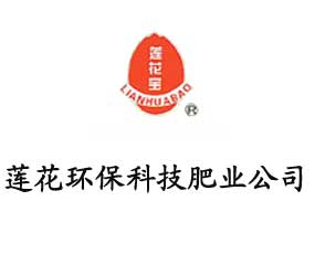 ����ɏ���h(hu��n)���Ƽ��ʘI(y��)���޹�˾