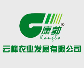 �����Ʒ��r(n��ng)�I(y��)�l(f��)չ���޹�˾