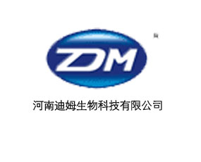 ���ϵ�ķ����Ƽ����޹�˾