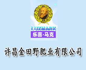 �S������Ұ�ʘI(y��)���޹�˾