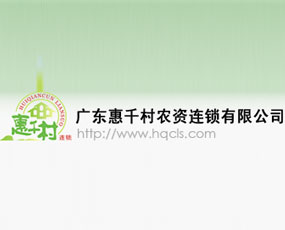 �V�|��ǧ���r�Y�B�i���޹�˾