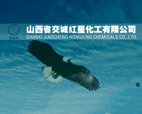 ɽ��ʡ���Ǽt�ǻ������޹�˾