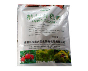 �ػʍu���r(n��ng)��?q��)������ЙC(j��)�����޹�˾