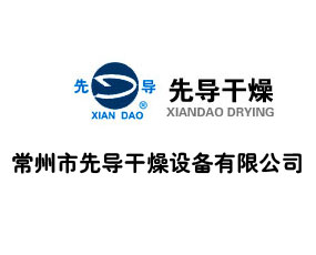 �������Ȍ������O�����޹�˾