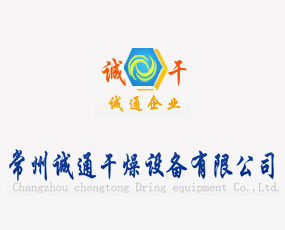 ���Kʡ�������\ͨ�����O�����޹�˾