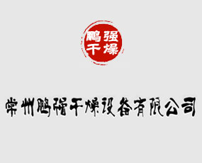 �����i�������O�����޹�˾