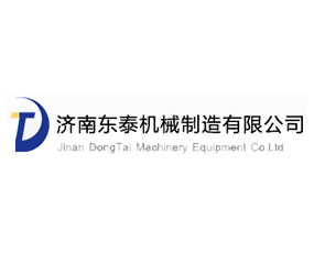 ��(j��)�ϖ|̩�C(j��)е�������޹�˾