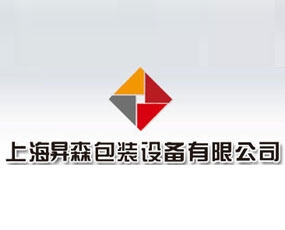 �Ϻ��Nɭ���b�O�����޹�˾