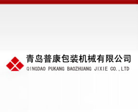 ���u���տ�ʳƷ���b�C(j��)е���޹�˾