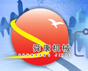 �T����˴�����b�C(j��)е���޹�˾