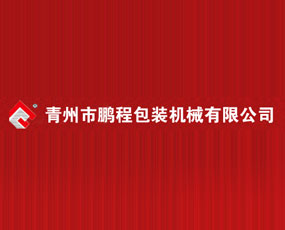 �������i�̰��b�C(j��)е���޹�˾