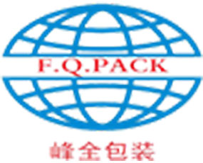 �Ϻ���ȫ���b�C(j��)е���޹�˾