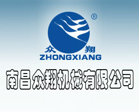 �ϲ�����C(j��)е���޹�˾