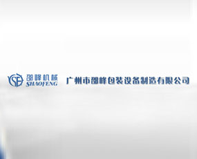 �V�����۷���b�O���������޹�˾