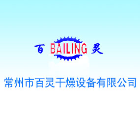 �����а��`�����O(sh��)�����޹�˾